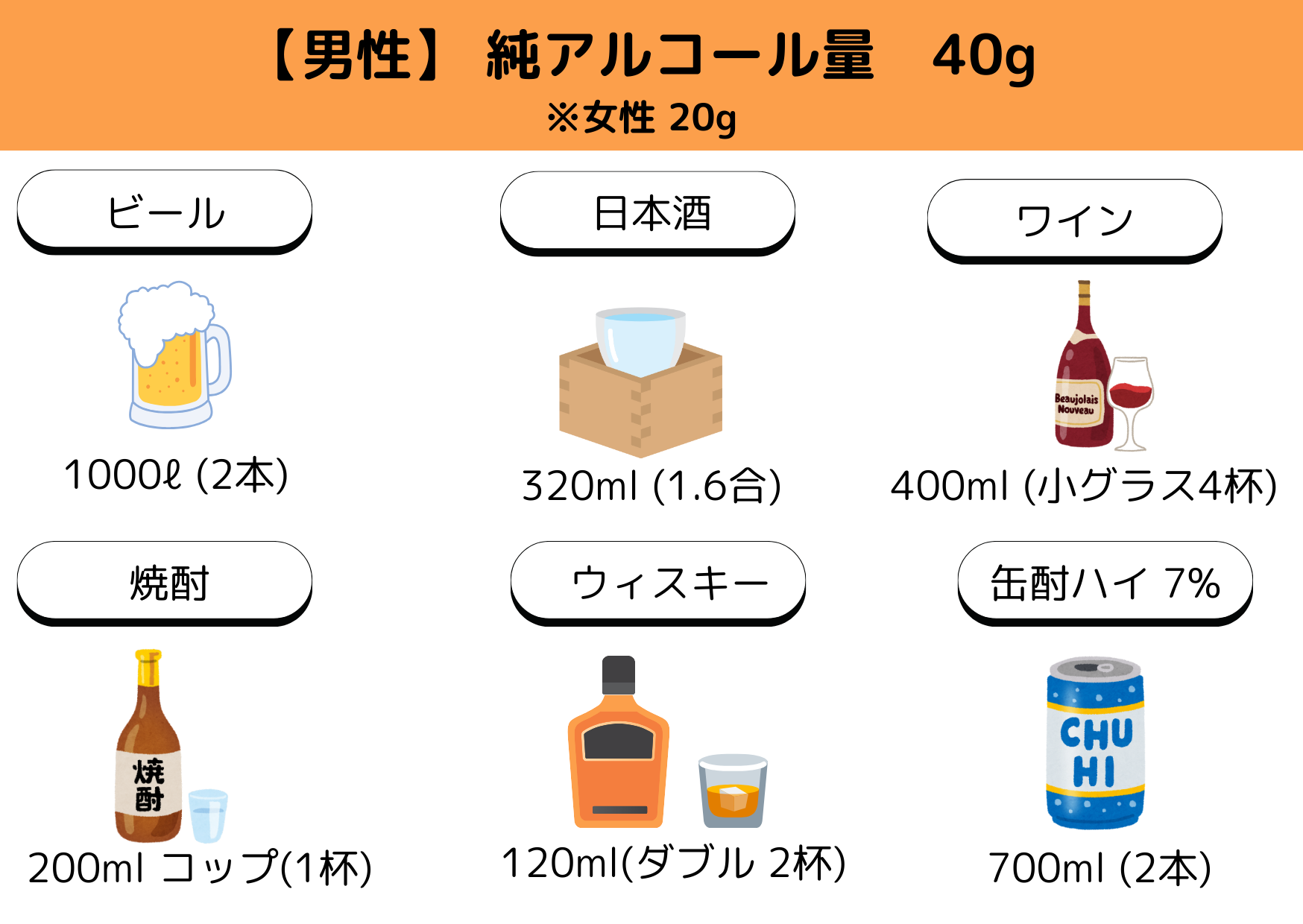 住宅リフォーム26